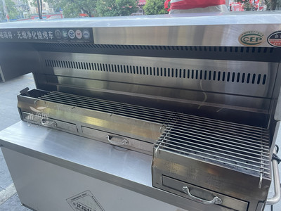 無煙凈化燒烤設備一套便宜出售，燒烤店鋪升級好機會！